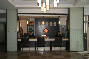  - Huiheju Business Hotel - Tsingtao