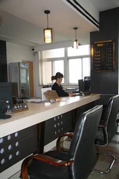  - Huiheju Business Hotel - Tsingtao