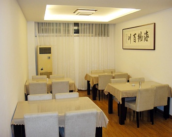 Restaurant - Huijia Business Hotel - Qingdao