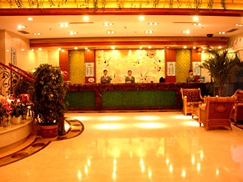 Lobby - Han Yuan Hotel - Qingdao