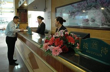 Lobby - Qihai Hotel - Qingdao