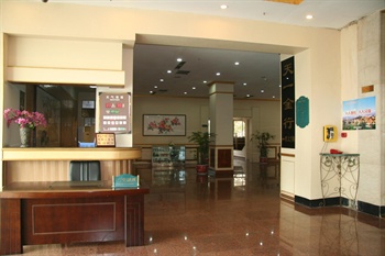  - Qihai Hotel - Qingdao