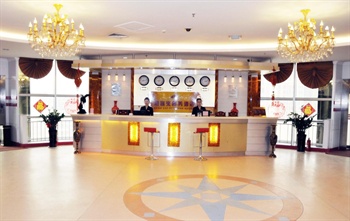  - Likelai Business Hotel - Qingdao