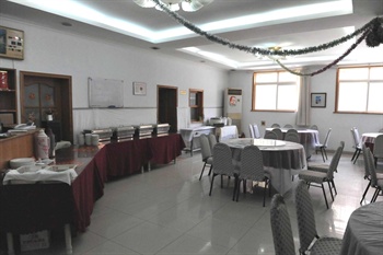  - Qingdao Siji Hotel