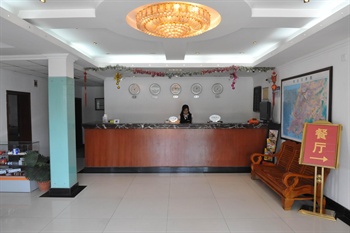  - Qingdao Siji Hotel