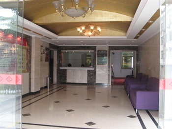  - National Development Commission Hotel - Qingdao