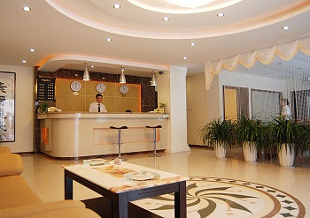 Lobby - Huidu Business Hotel - Qingdao