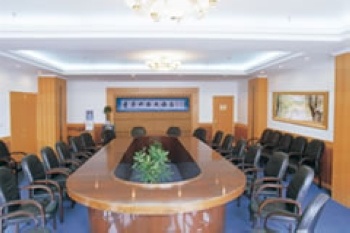 Meeting Room - Xing’an Hotel - Qingdao