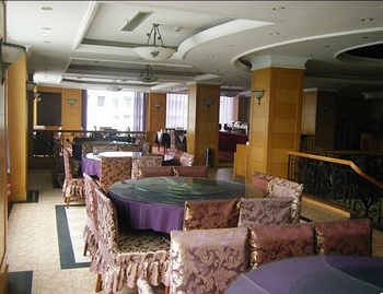 Restaurant - Super 8 Hotel Long Distance Bus Station - Qingdao