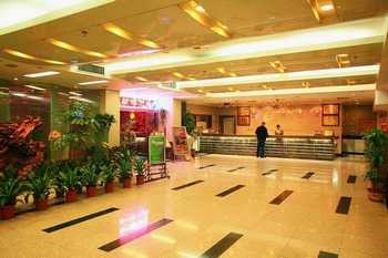 Lobby - Xueyuan Hotel Fushun Road - Qingdao