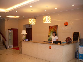  - Yicheng Hotel - Qingdao