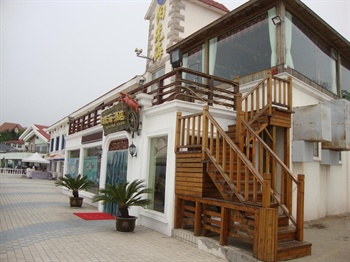  - Jinhaijiao Resort Hotel - Qingdao