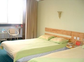 -- - Gold Lion Hotel - Qingdao