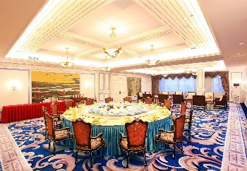  - Hailin Hotel - Qingdao