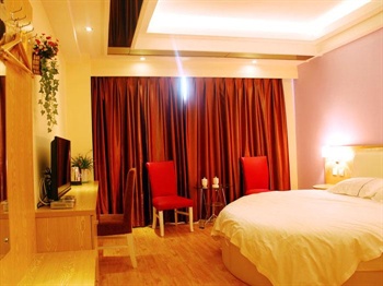  - Super 8 Hotel Fuzhou North Road - Tsingtao