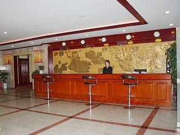 Lobby - Longqi Garden Hotel - Tsingtao