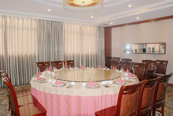  - Hong Yun Dong Du Hotel - Qingdao