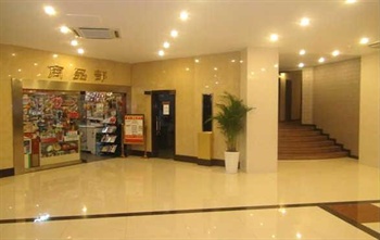  - Zhongfang Grand Hotel - Qingdao