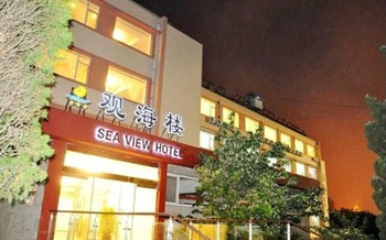  - Sea View Hotel - Qingdao