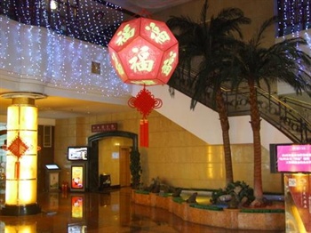  - Jinan Gui You Hotel