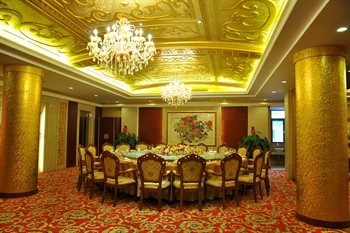  - Litian Hotel Jinan