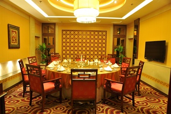  - Litian Hotel Jinan