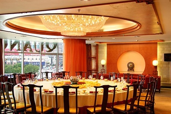  - Silver Plaza Quancheng Hotel