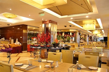  - Silver Plaza Quancheng Hotel