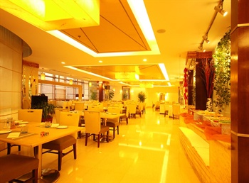  - Silver Plaza Quancheng Hotel