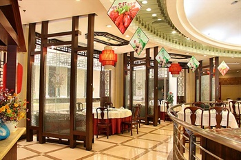  - Dongfang Hotel Jinan