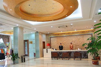  - Hairun International Business Hotel(Jinan)