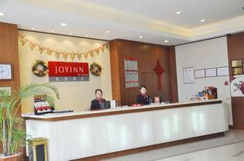 Lobby - Joyinn Hotel Ji'nan High-tech Zone