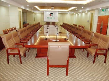 Meeting Room - Jinan Hualian Hotel-Jin'an