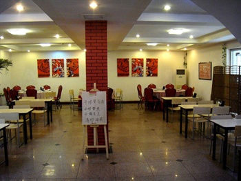  - Joy Inn (Jinan Shanda North Road)