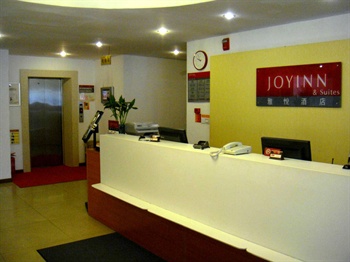  - Joy Inn (Jinan Shanda North Road)