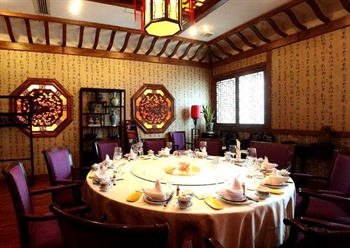  - Shandong International Hotel -Jinan