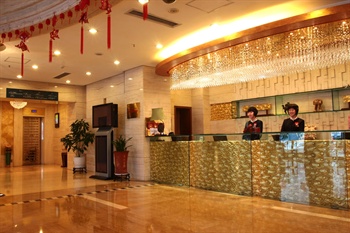  - Shandong International Hotel -Jinan