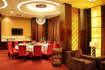  - Tianfa Csohoh Business Hotel  