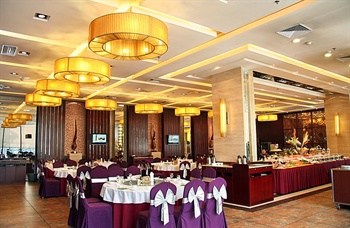  - Tianfa Csohoh Business Hotel  