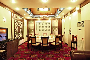 Restaurant - Lu Neng Plaza  