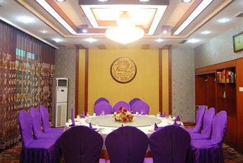  - Shandong metallurgical Hotel