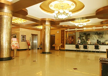 Lobby - Shandong metallurgical Hotel