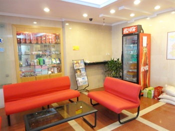  - Ji'nan excellence Business Hotel