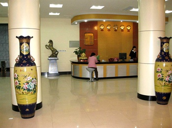  - Jinan Tianjia Bussiness Affairs Hotel  