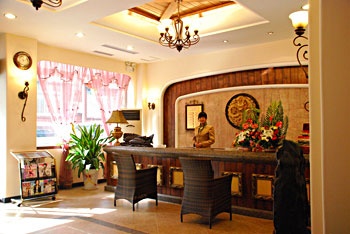 Lobby - Shanghairenjia Business Hotel Ji'nan Quancheng Square