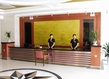 Reception Desk - World Renhe Business Hotel Ji'nan Jiefang Road  Second Ring East Road