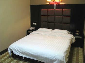 King Room - Shandong Hotel - Jinan