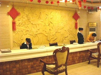  - Shandong Hotel - Jinan