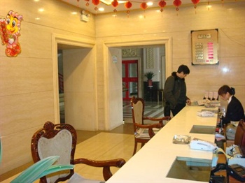  - Shandong Hotel - Jinan