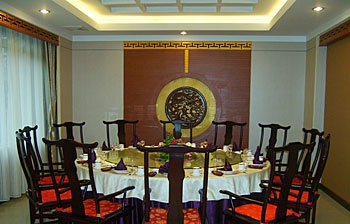 Restaurant - Ji'nan Jin Zhao Business Hotel